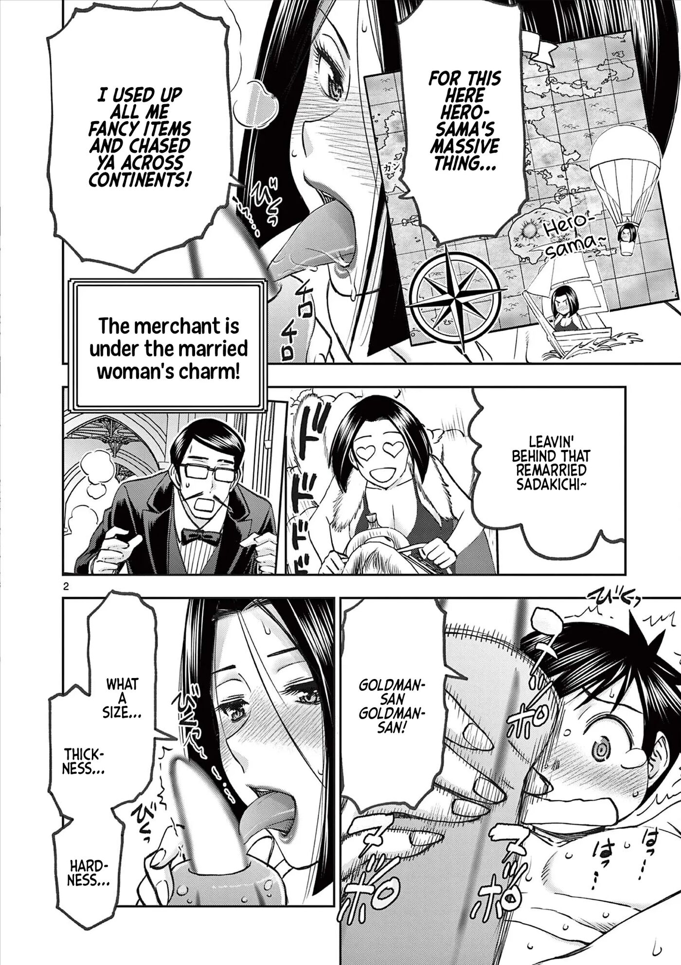 Affair In Another World Ii ~guided Married Women And The Clumsy Reincarnated Hero~ Chapter 8000 Page 3